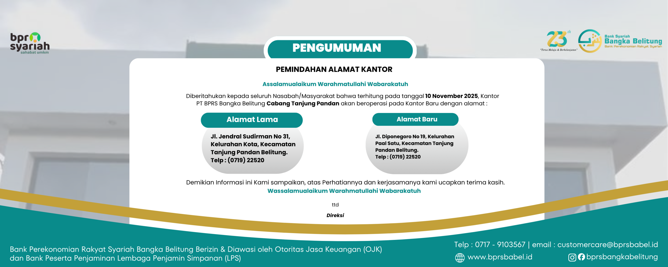 WEBISTE LAMA (3)